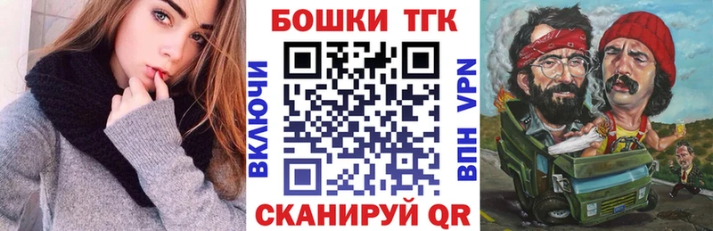 Купить COCAIN  APVP  Каннабис  Меф мяу мяу  Полтавская