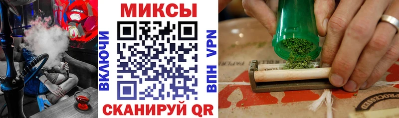 Бутират 99%  Купить  Полтавская 