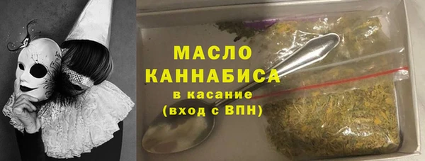 кокс Коряжма