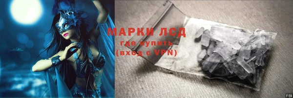 дистиллят марихуана Костерёво