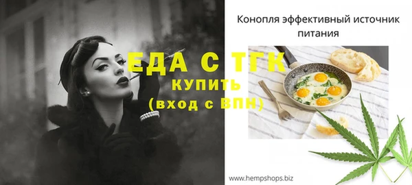 дистиллят марихуана Костерёво