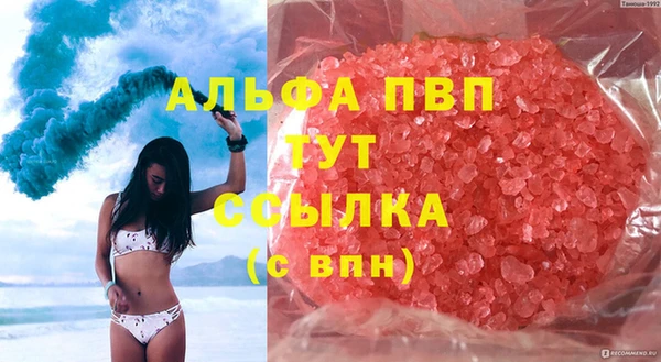 дистиллят марихуана Костерёво