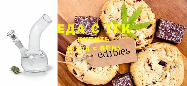 синтетический гашиш Корсаков