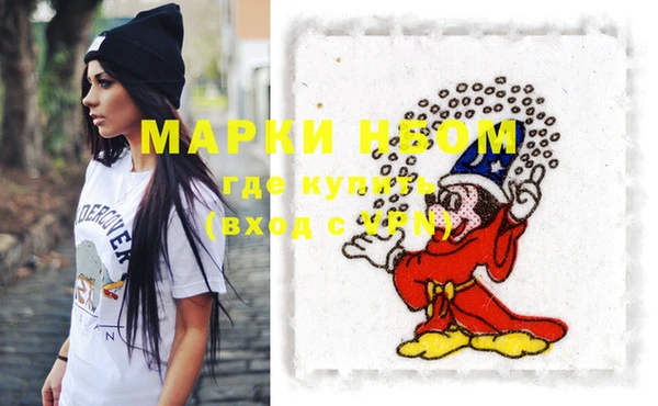 кокс Коряжма