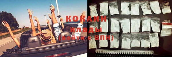 дистиллят марихуана Костерёво