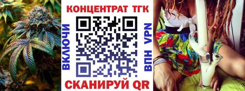 Купить закладки  Полтавская  Дистиллят ТГК гашишное масло 